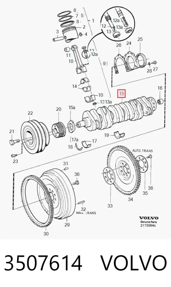 Коленвал 3507614 Volvo