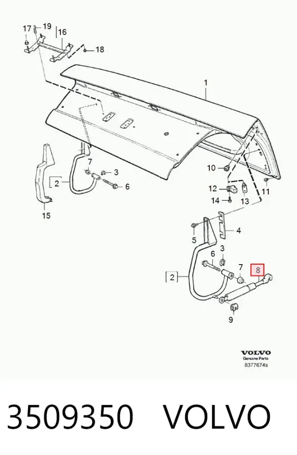 Амортизатор багажника 3509350 Volvo