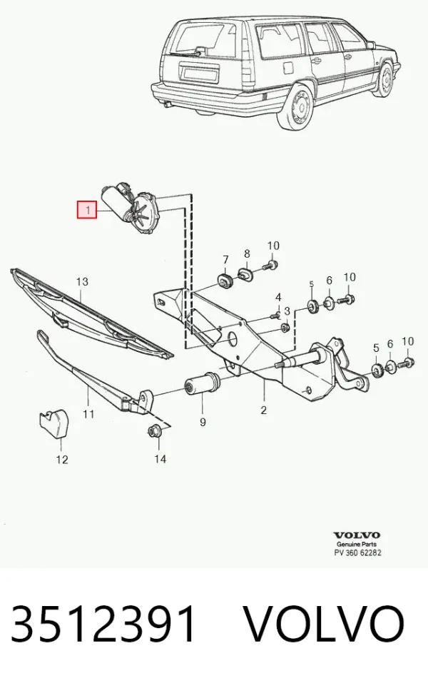 Моторчик заднего дворника 3512391 Volvo