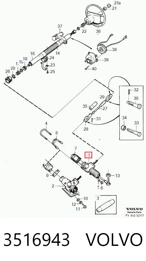 Рулевая рейка 3516943 Volvo