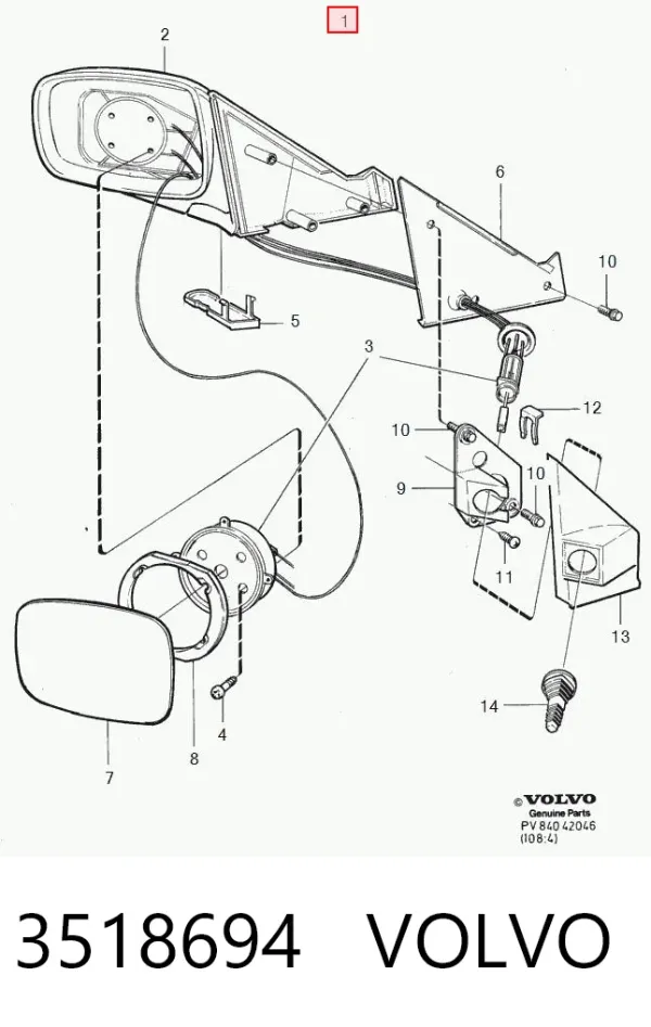 Правое зеркало 3518694 Volvo