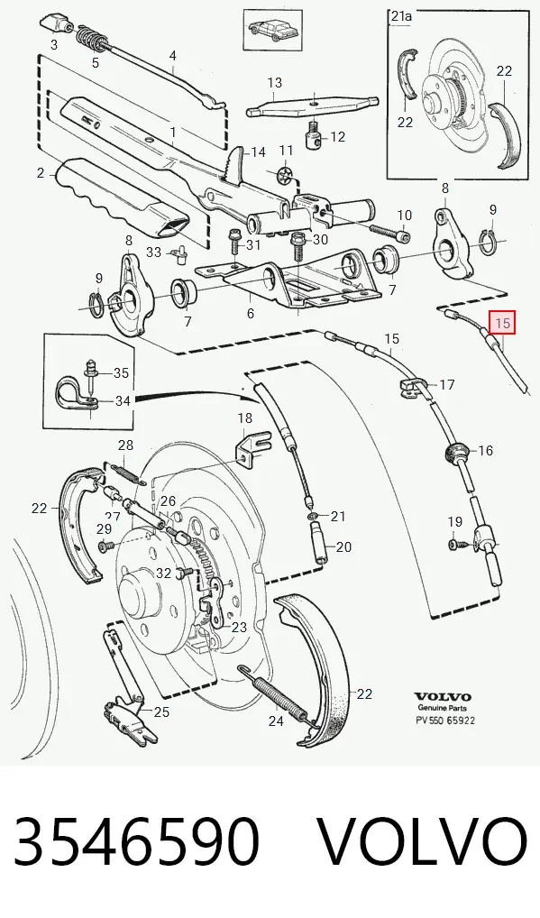 Задний трос ручника 3546590 Volvo