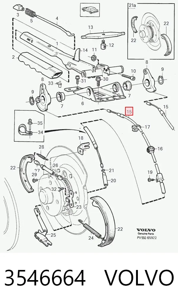 Задний трос ручника 3546664 Volvo