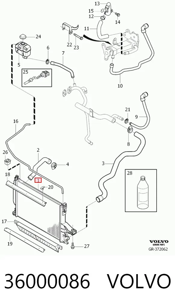 Радиатор 36000086 Volvo