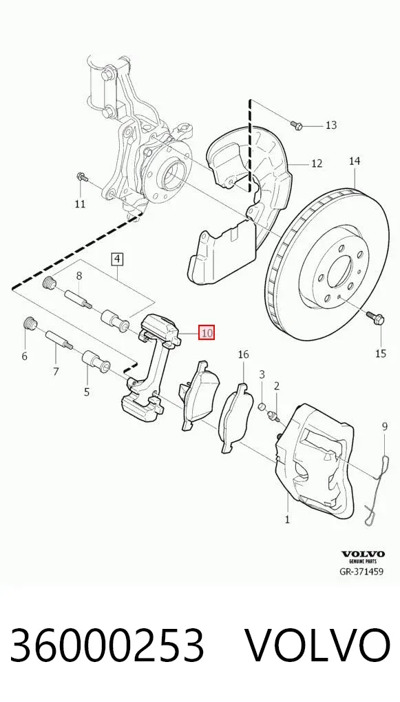 Скоба суппорта 36000253 Volvo