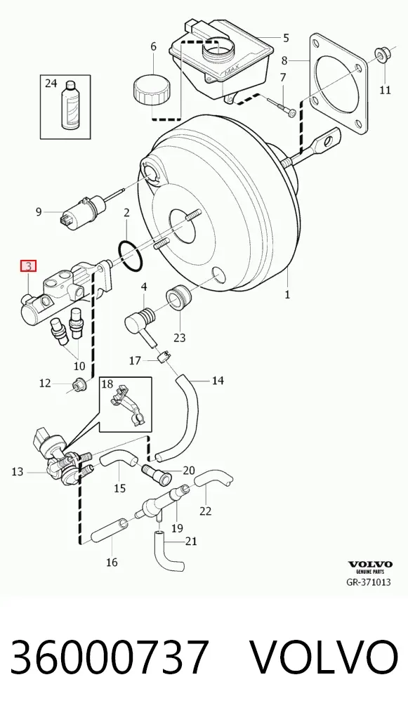 Главный тормозной цилиндр 36000737 Volvo