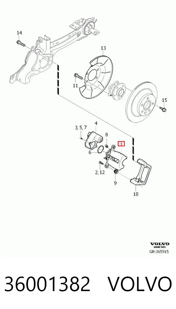 Суппорт задний левый 36001382 Volvo