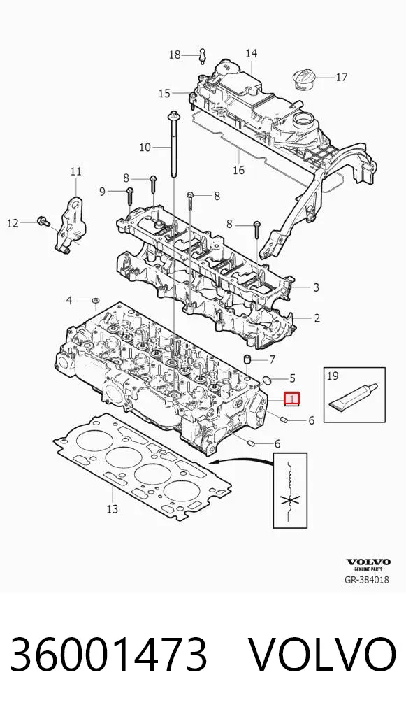 ГБЦ 36001473 Volvo