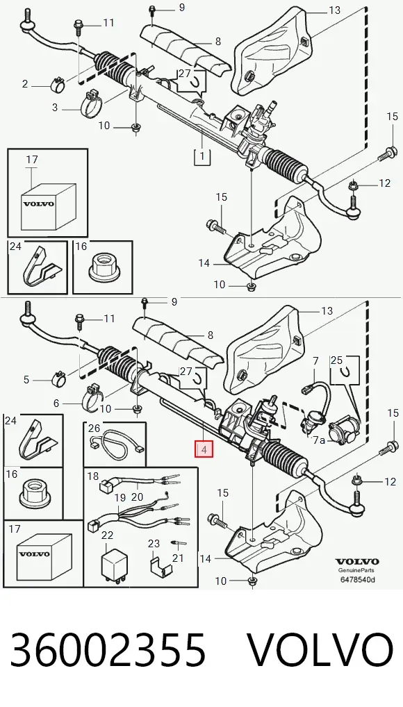Рулевая рейка 36002355 Volvo