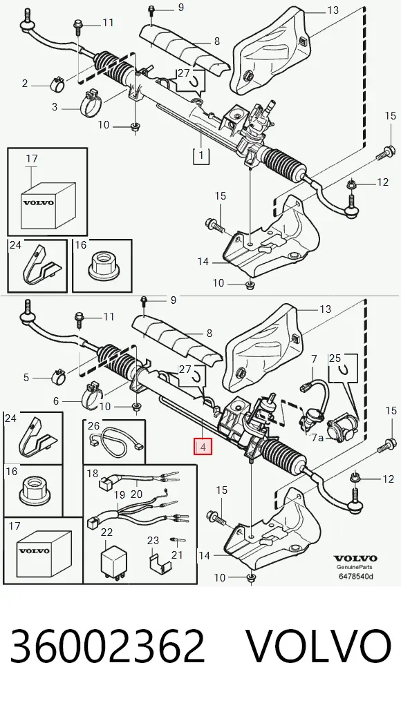 Рулевая рейка 36002362 Volvo