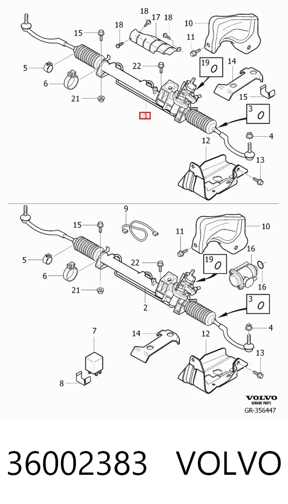 Рулевая рейка 36002383 Volvo