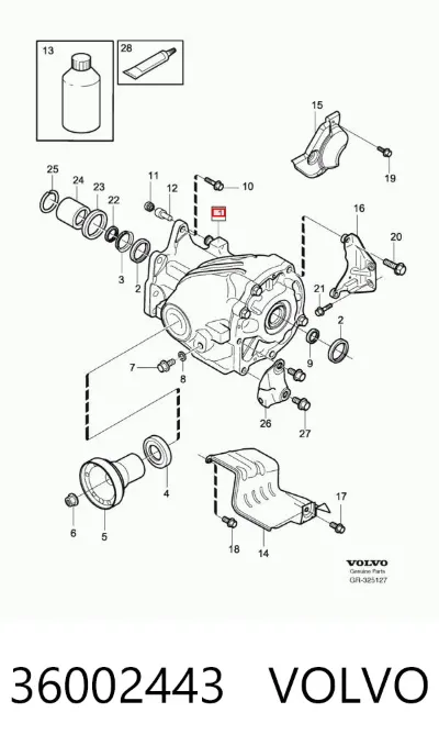 Раздатка (коробка раздаточная) VOLVO 36002443
