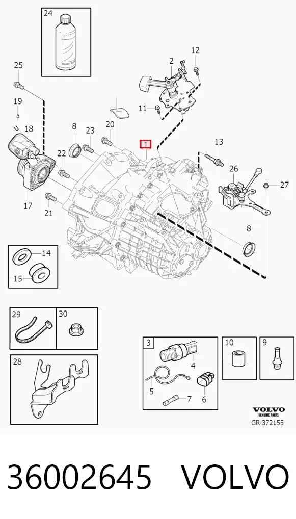 КПП Volvo S40 II