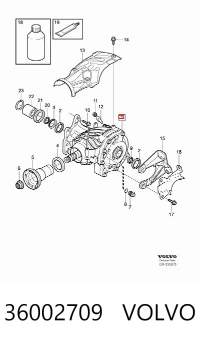 Раздатка (коробка раздаточная) VOLVO 36002709