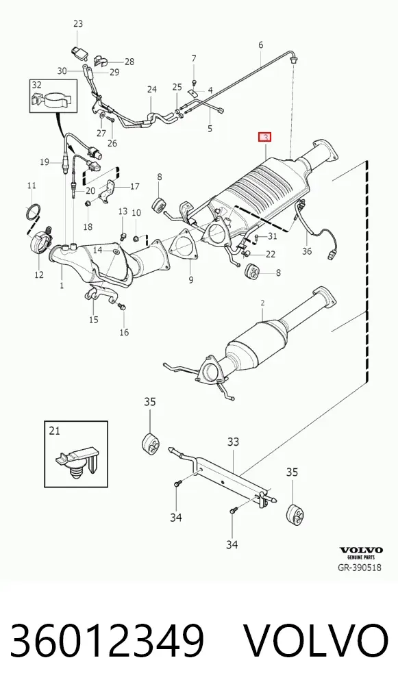Сажевый фильтр 36012349 Volvo