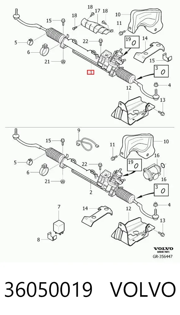 Рулевая рейка 36050019 Volvo