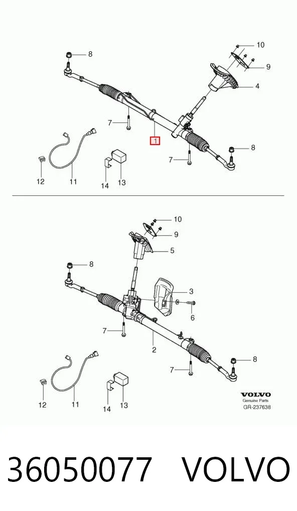 Рулевая рейка 36050077 Volvo