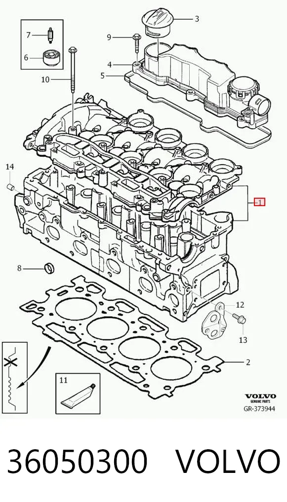ГБЦ 36050300 Volvo