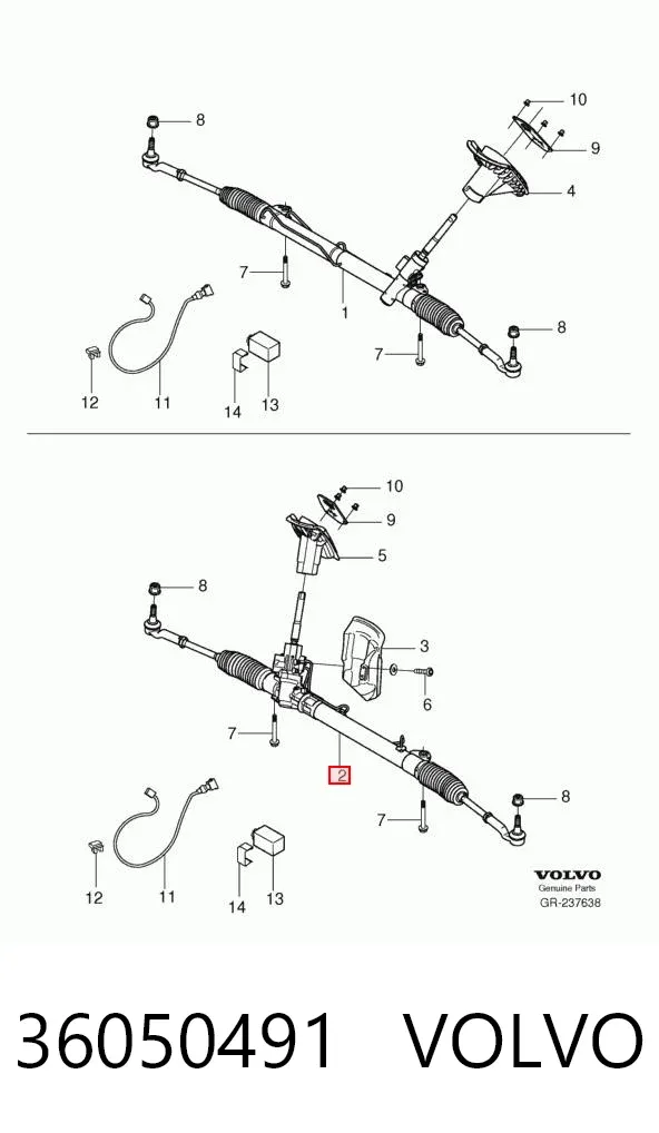 Рулевая рейка 36050491 Volvo