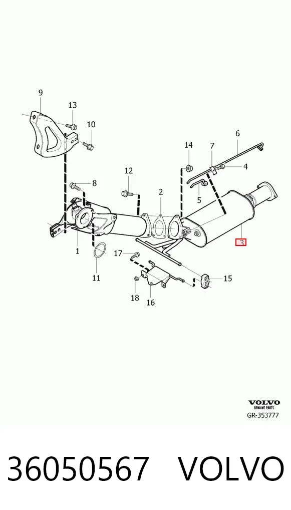Сажевый фильтр 36050567 Volvo