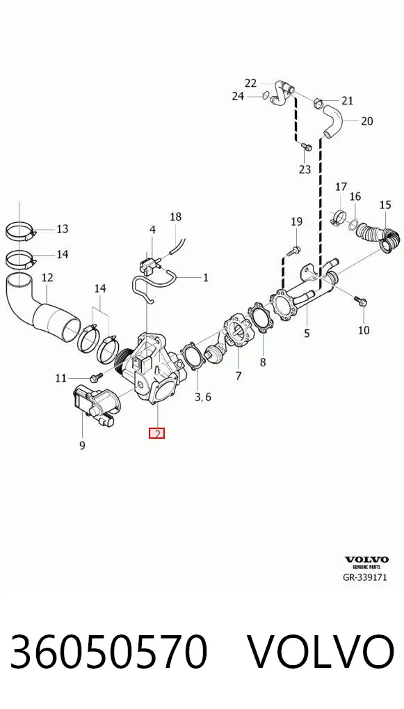 Клапан ЕГР 36050570 Volvo