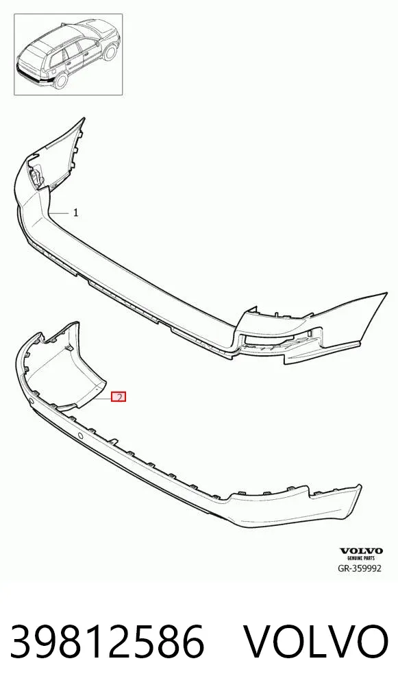 Задний бампер 39812586 Volvo