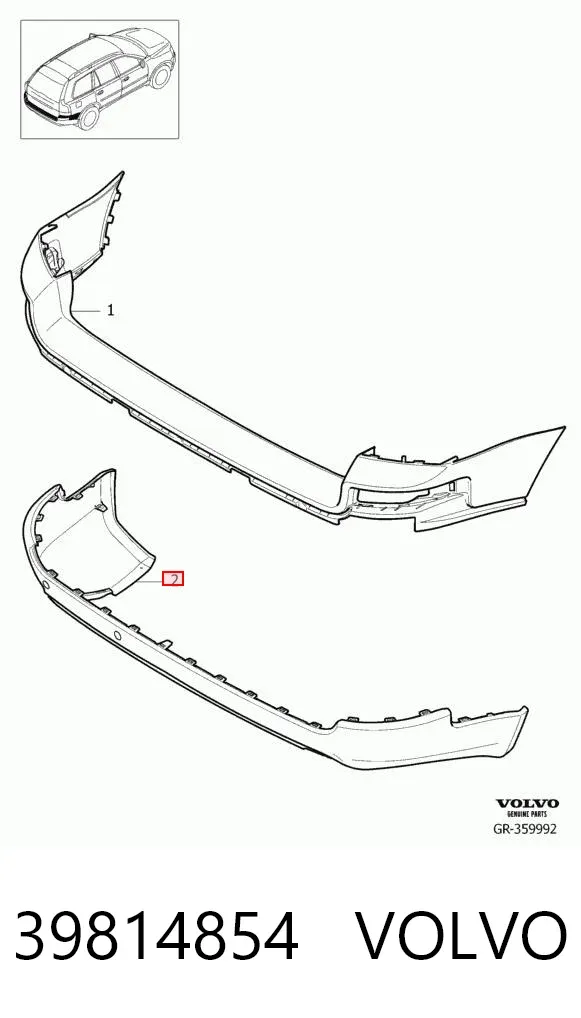 Задний бампер 39814854 Volvo