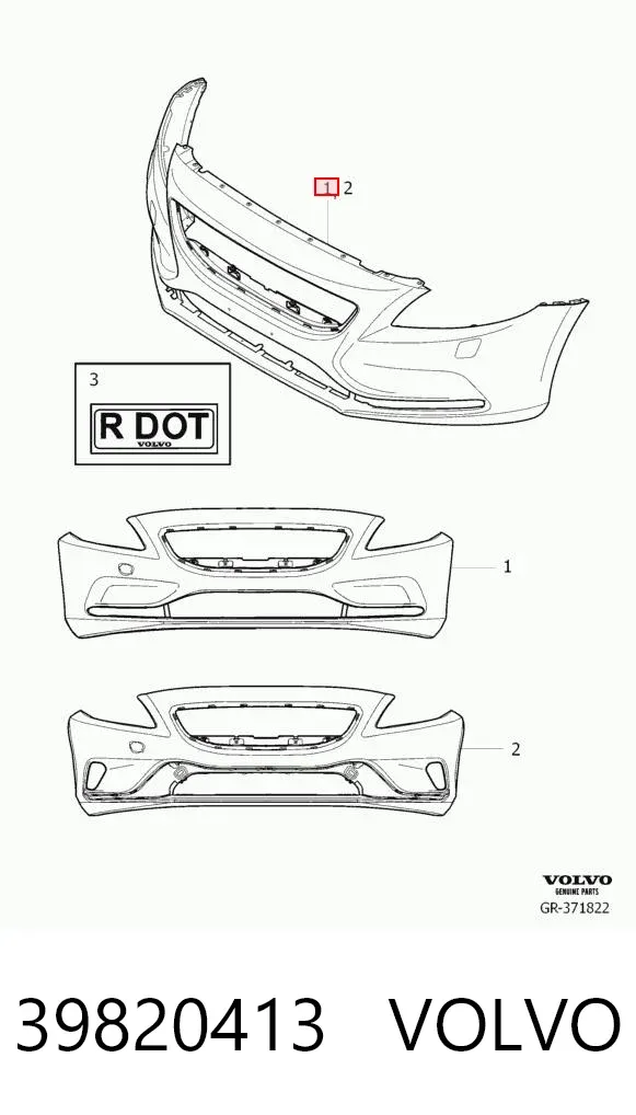 Передний бампер 39820413 Volvo