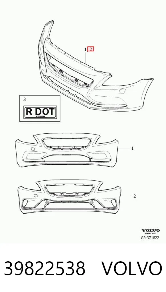 Передний бампер 39822538 Volvo