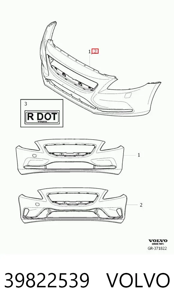 Передний бампер 39822539 Volvo