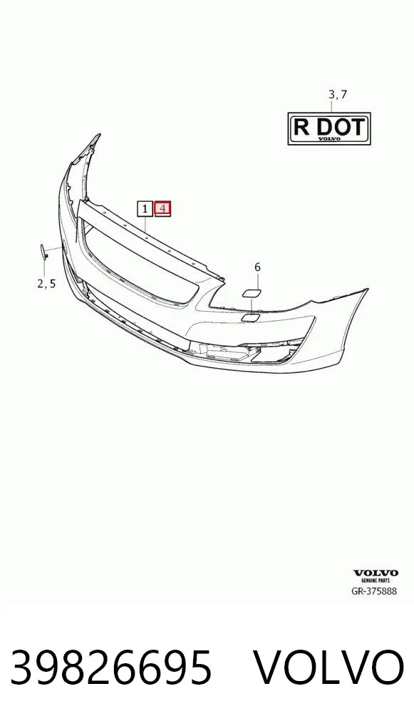Передний бампер 39826695 Volvo