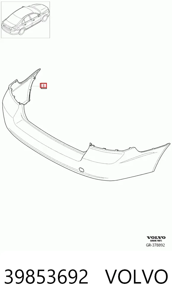 Задний бампер 39853692 Volvo