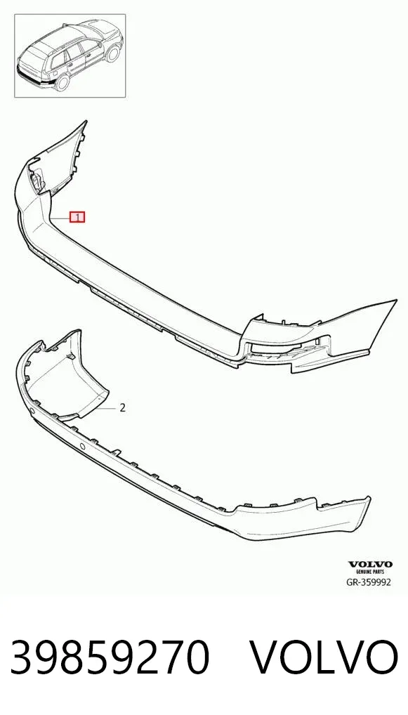 Задний бампер 39859270 Volvo