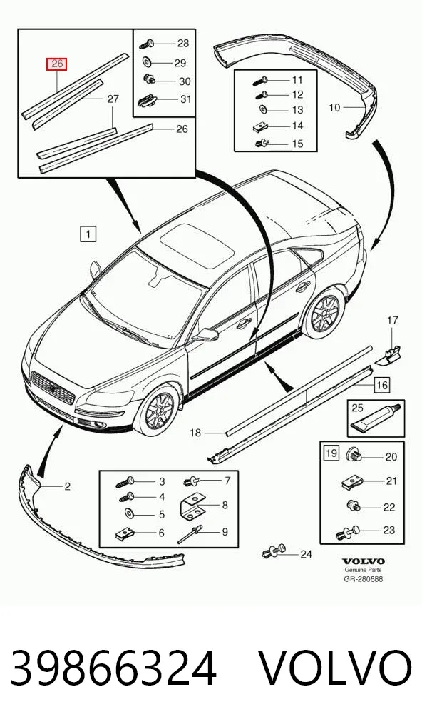 Молдинг двери передней левой нижний 39866324 Volvo