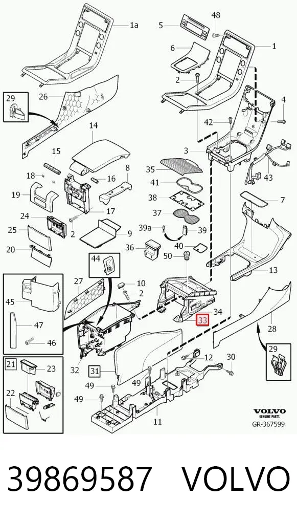  39869587 Volvo