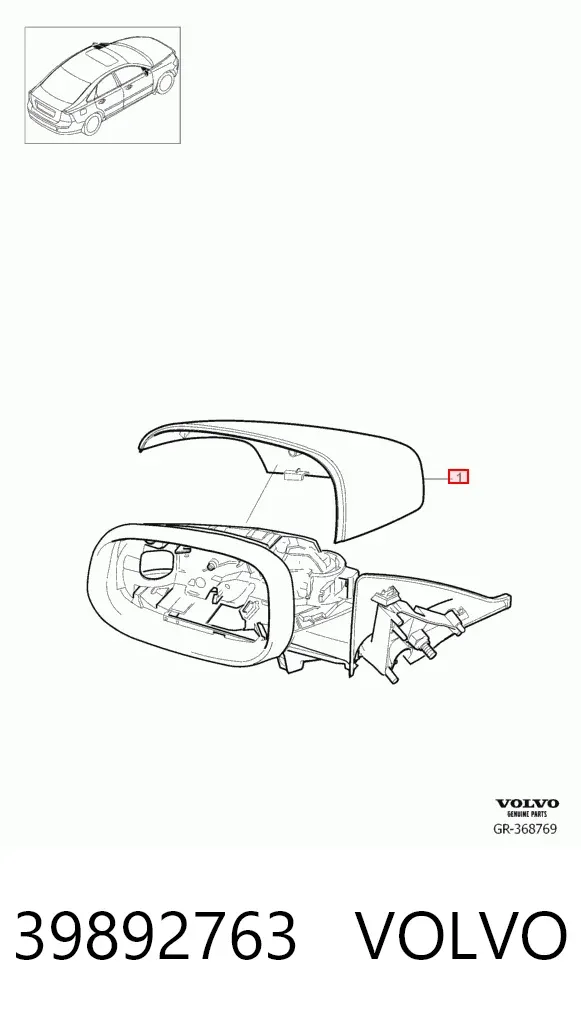 Накладка (крышка) зеркала заднего вида правая 39892763 Volvo