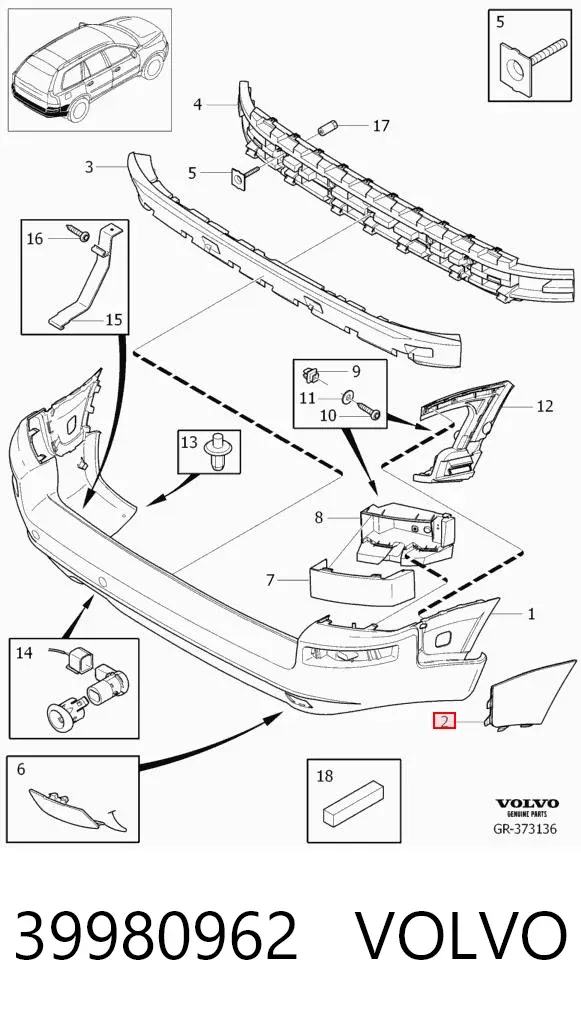 Накладка бампера заднего левая 39980962 Volvo