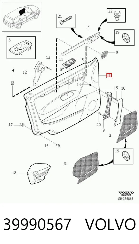  39990567 Volvo