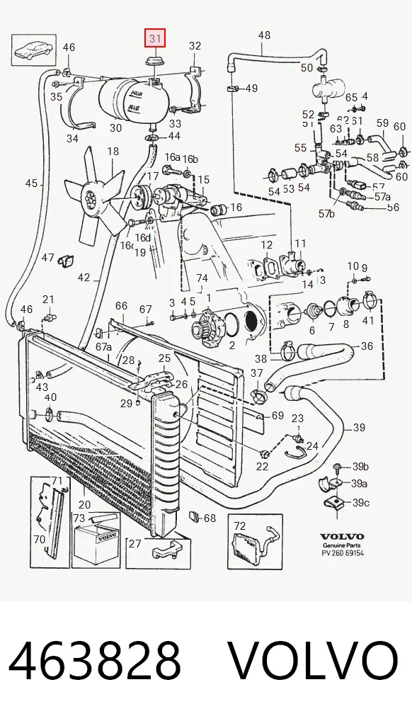 Крышка расширительного бачка 463828 Volvo