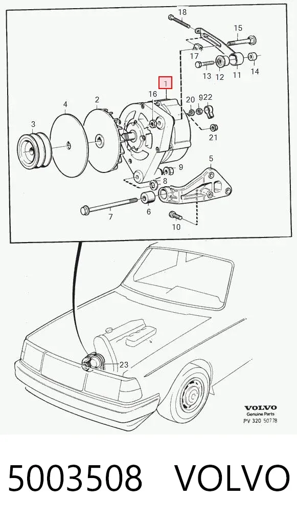 Генератор 5003508 Volvo