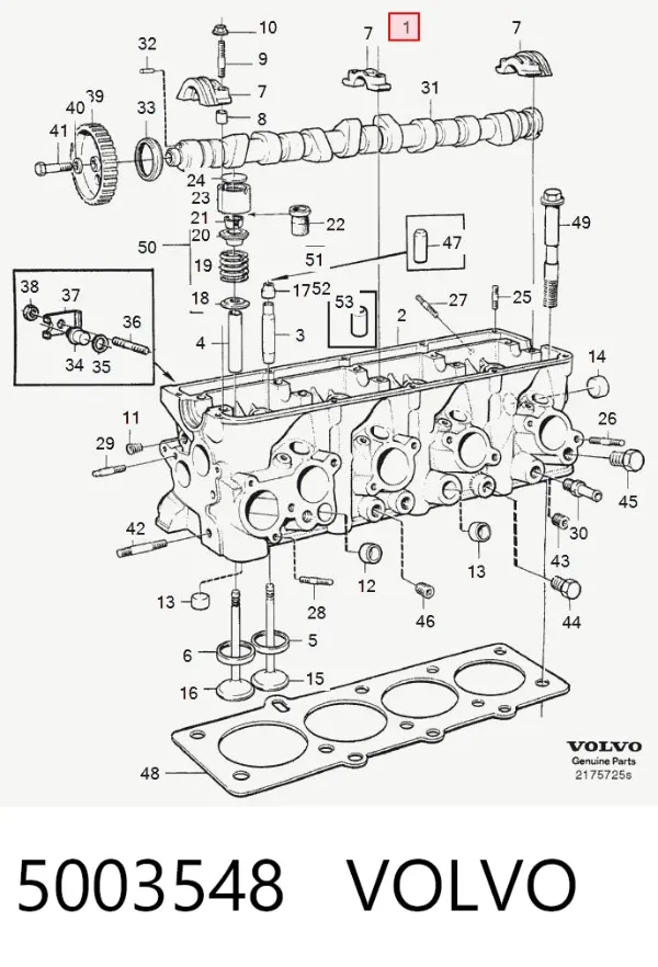 ГБЦ 5003548 Volvo