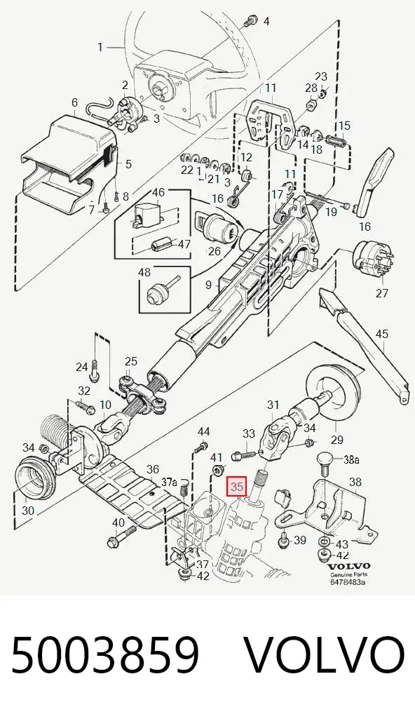Рулевая рейка 5003859 Volvo