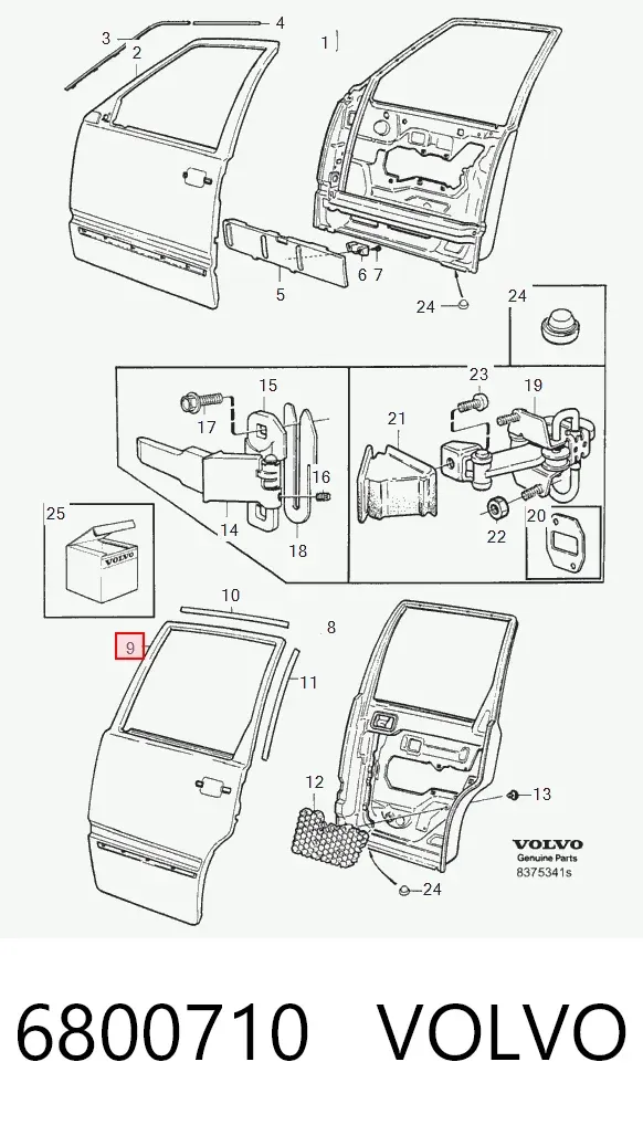 Дверь задняя левая Volvo 850 LS