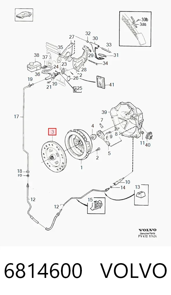 Диск сцепления 6814600 Volvo