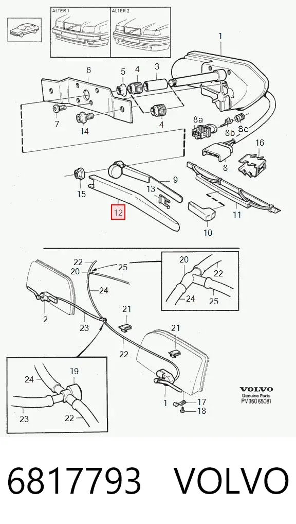  6817793 Volvo