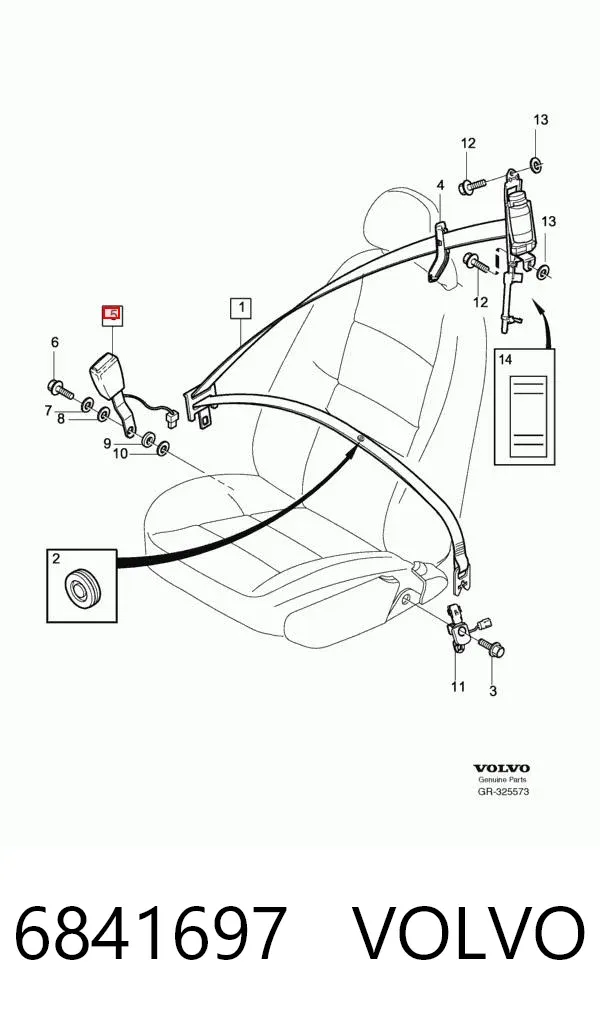 Рычаг (замок) фиксации ремня безопасности передний 6841697 Volvo