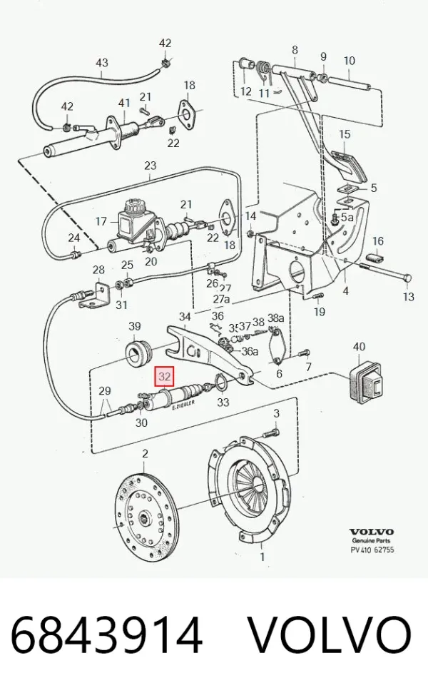 Рабочий цилиндр сцепления 6843914 Volvo