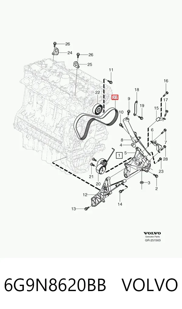 Ремень генератора 6G9N8620BB Volvo