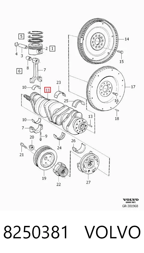 Коленвал 8250381 Volvo