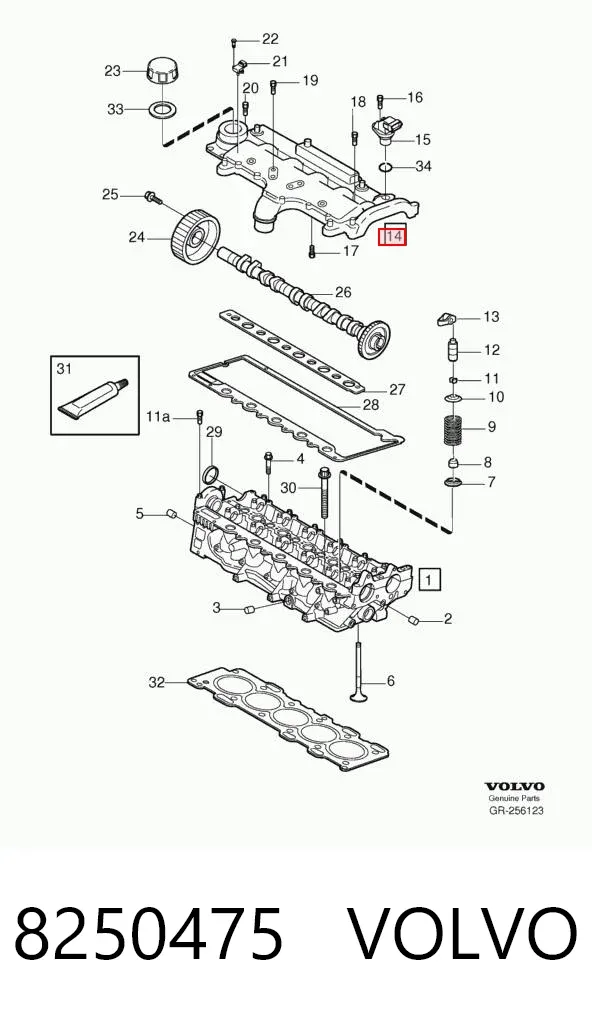 Впускной коллектор 8250475 Volvo